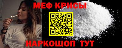 твердый Малоярославец