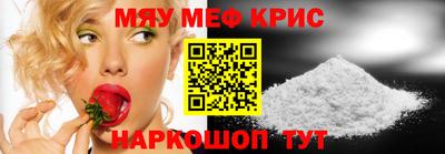 твердый Малоярославец