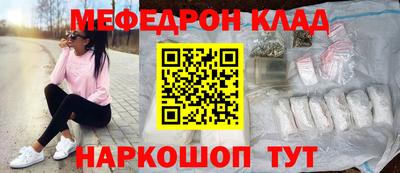 mix Лесосибирск