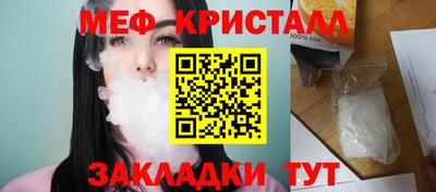 твердый Малоярославец