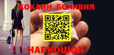 амф Мариинск
