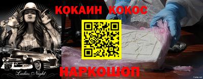 твердый Малоярославец