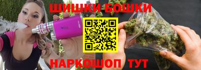 стаф Малгобек