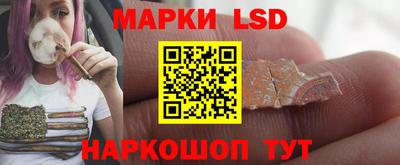 mix Лесосибирск