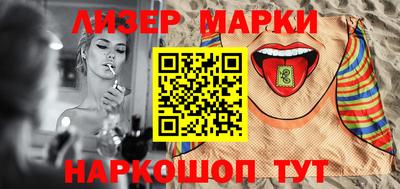 стаф Малгобек