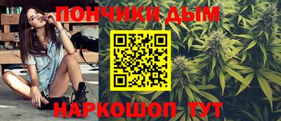 стаф Малгобек