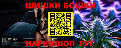 амф Мариинск