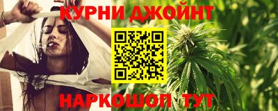 амф Мариинск