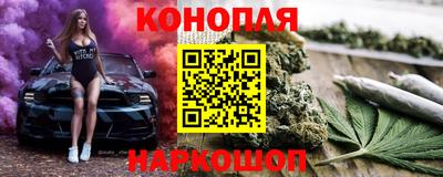 стаф Малгобек