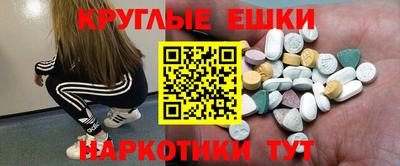 амф Мариинск