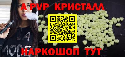 твердый Малоярославец