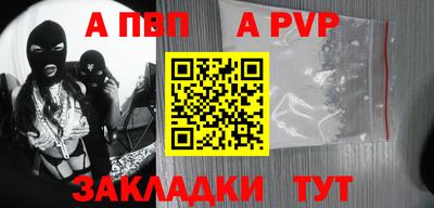 mix Ликино-Дулёво