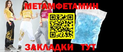 стаф Малгобек