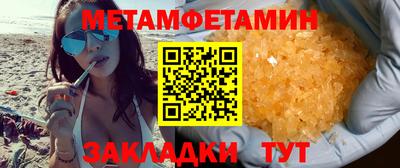 твердый Малоярославец