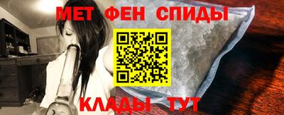 стаф Малгобек