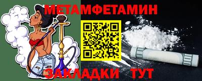 твердый Малоярославец