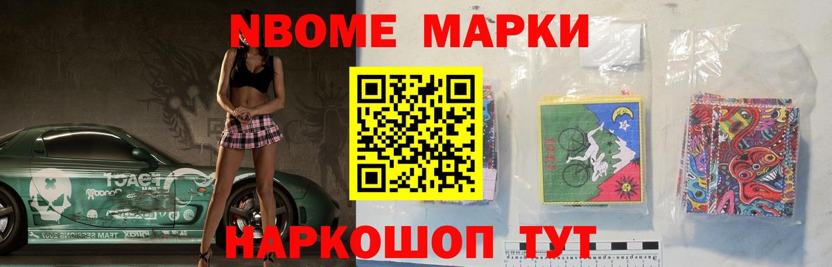 мега как войти  Лсд 25 экстази кислота  Лсд 25 экстази  Вход с VPN  Урай 